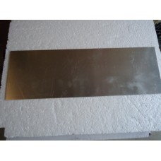Aluminium Sheet, 150mm