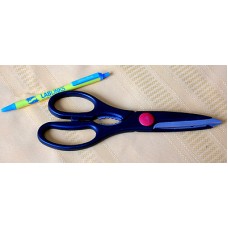 Scissors, household, large, high quality
